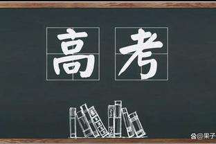 关键先生！帕尔默本赛季英超贡献7球4助攻，4场比赛上演传射