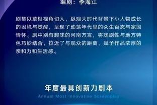 CC更多打无球？蒙蒂：我们相信球队能在他打持球和无球间取得平衡